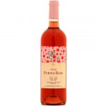 castello-di-ama-purple-rose-rosato