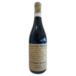 amarone-valpolicella-classico-riserva-2011-quintarelli